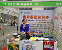 ˼�ጷʘI(y��)�J(r��n)�挦(du��)��2014����ԭ����չ