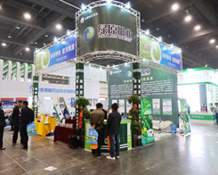 �Gԭ�ʘI(y��)��2014����ԭ����չ�N����Ч��