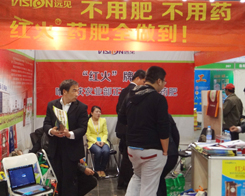 �h(yu��n)Ҋ�r(n��ng)�I(y��)��2014�������ԭ����չ���̼t��