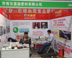 ��(j��)�Ϙ�ϲʩ��2014�����ݷ���չ�N��¡������