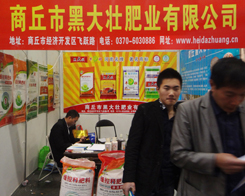 �ڴ�ѷʘI(y��)¡�س�ϯ��11�����ݷ��Ͻ��ו�