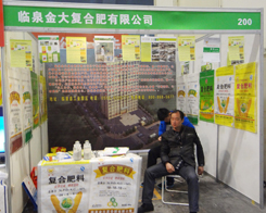 �RȪ����(f��)�Ϸ��J(r��n)��?zh��n)�?zh��n)2014��ԭ���ϕ�