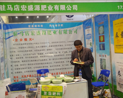 ��ʢԴ�ʘI(y��)�J(r��n)�慢�ӵ�11��������ԭ���ϕ�