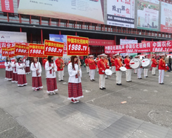 2014���Ϸ���չ��1988.TV�(du��)�����Z��