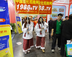 2014�����ݷ����p����(hu��)���r(n��ng)�����̾W(w��ng)�٫@�ѿ�(j��)