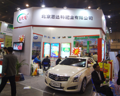 ���_(d��)����2014�������ݷ����p����(hu��)���e���Ъ�(ji��ng)���(d��ng)