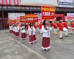 �r(n��ng)�����̾W(w��ng)�����Ⱦ2014��������ݷ��ϕ�