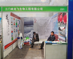 ���w�����J(r��n)�慢��2014���Ϸ����p����(hu��)