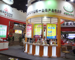 ��ʩ����2014���ݷ����p����(hu��)��Ů���