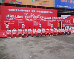 �r(n��ng)���W(w��ng)����չ��(hu��)�^��ϲ��