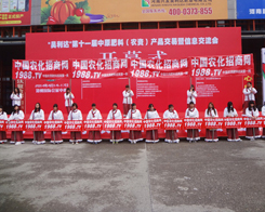 �r(n��ng)����(zh��n)ʿ���đ�(zh��n)���ӏ�(qi��ng)��2014�������ԭ����չ��