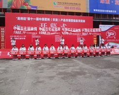 �r(n��ng)�����ڵ�11�����ݷ��Ͻ��ו�(hu��)�ϼ�������