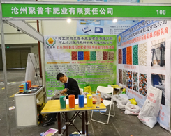 �����S�ڵ�11�ú�����ԭ���ϕ�(hu��)���W���ǈ�