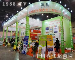 ꖹ���r(n��ng)2014���ݷ��Ͻ�����(hu��)�Ϛ���ۺ�