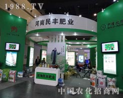 �������S��2014�������ݷ��Ͻ��ו�(hu��)�e�O�����͑�