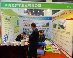 �����S��2014���ݷ���չ�д�չ��(sh��)��