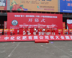 2014��ԭ�����p�������r(n��ng)���W(w��ng)��ɫ����