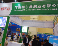 ���ϸ����ηʘI(y��)�W���ǈ�(ch��ng)2014ʮһ����ԭ����չ