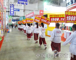 �r(n��ng)�����̾W(w��ng)�e�O����2014���ַ��ϕ�(hu��)