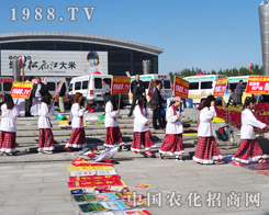 �r(n��ng)�����̾W(w��ng)��2014�L�������p�����τ���ʮ��