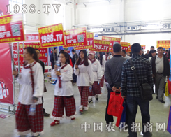 �r���W��2014�L�����ϕ�����ֱǰ