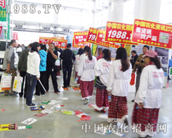 2014�L�����ϕ��r�����̾W�����_