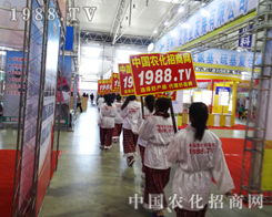 �r���W��2014�L�����ϕ������\�؈�