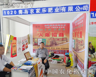 �r(n��ng)�Ҙ�(l��)�ʘI(y��)��2014�L(zh��ng)�����ϕ�(hu��)������˂�ϲ��(��i)��