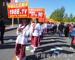 �r(n��ng)����ʿ��2014�L�����Ͻ��ו�(hu��)������ǰ