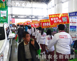 2014�����L(zh��ng)�����ϕ�(hu��)չ�F(xi��n)�r(n��ng)��С���(y��ng)