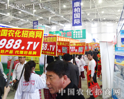 �r(n��ng)���W(w��ng)��2014�|�����ϕ�(hu��)��������