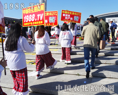 �r(n��ng)�����̾W(w��ng)��(du��)2014�L(zh��ng)�����ϕ�(hu��)�M������