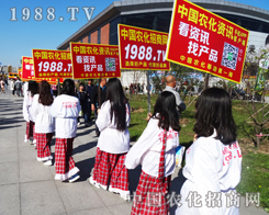 2014�|�����ϕ����в��¿��������۵��������