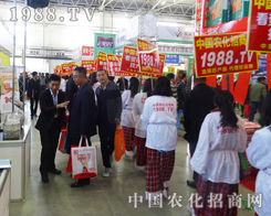 �r(n��ng)�����������ґcף2014�L�����Ͻ��ו�������չ�_