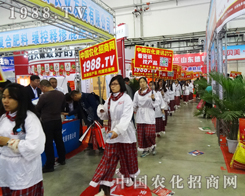 2014�����L�����ϕ��r(n��ng)�������ˆT�ل�(chu��ng)�ѿ�