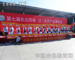 �r(n��ng)����ʿ�s���L������2014�|�����ϕ�