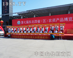 ��7���L�����ϕ����҂����ˣ�