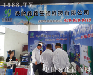 ��������Ƽ���2014�|�����ϕ��õ��J(r��n)��