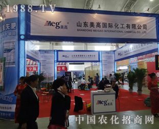 ������2014���L�����ϕ���ӭ���C��