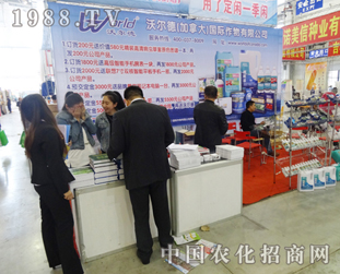 �֠�������չλǰ�ˆT�j(lu��)�A���^