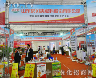 ʷؐ����������2014���ַ��ϕ�(hu��)