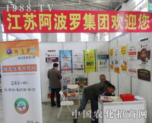 �����_��(f��)�Ϸ���2014�L(zh��ng)�����ϕ�(hu��)�����ܚgӭ