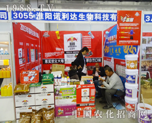 �Z���_(d��)����Ƽ��ڵ�7���L(zh��ng)�����ϕ�(hu��)��