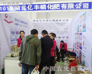 �|�S�הy2014�L(zh��ng)�����ϕ�(hu��)���R(sh��)֮ʿ����(chu��ng)����δ��(l��i)