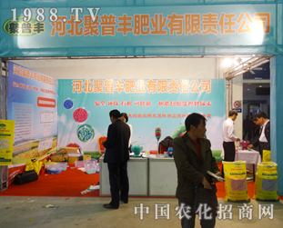 �����S�ʘI(y��)��2014�|�����ϕ�����ô�ϲ����