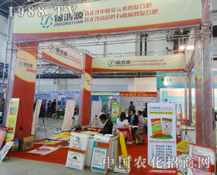 �\��Դ��2014�|�����ϕ�����ô�ϲ����