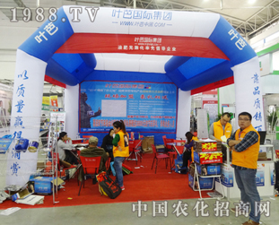 �~����2014�L�����ϕ������|(zh��)�������