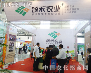 ힺ��r(n��ng)�I(y��)��2014���L(zh��ng)�����ϕ�(hu��)�Ͼ��±�