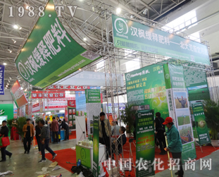 �h����ጷ�����2014�L�����ʕ��ϼ���ǰ�M