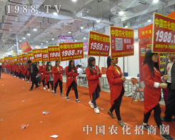 2015ɽ�|ֲ�����r(n��ng)���W(w��ng)�M�ıM������